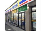 ミニストップ熊谷小島店(コンビニ)まで1713m プリムローズ（熊谷市瀬南）