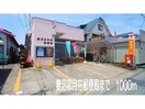  サンハイム妻沼（熊谷市妻沼）