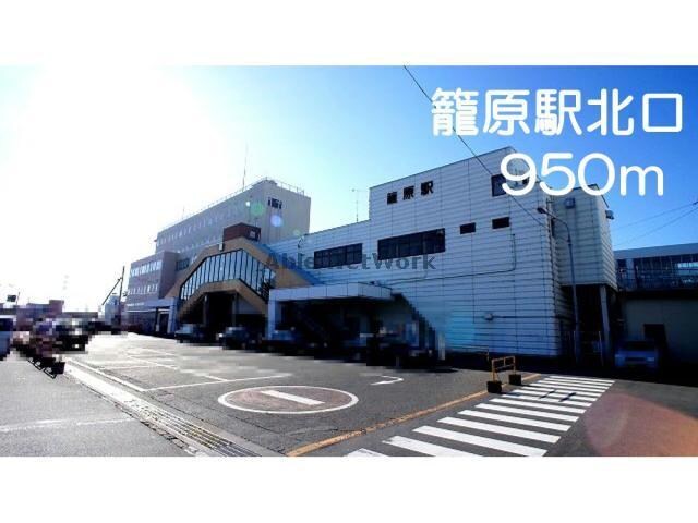  メゾン・メルヴェイユ  (熊谷市新堀)