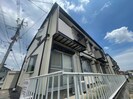 リッチワン（Ａ・Ｂ）の外観
