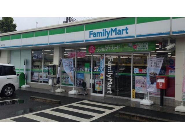 ファミリーマート熊谷平戸店(コンビニ)まで272m エクシードⅡ（熊谷市平戸）
