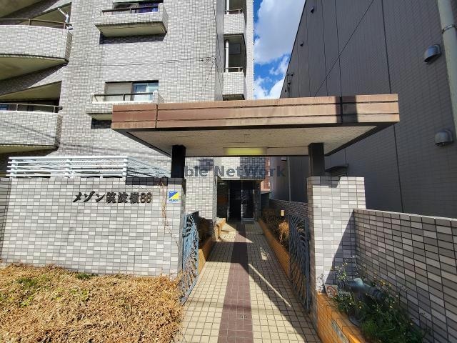  メゾン筑波嶺（熊谷市銀座）