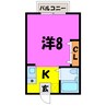 下恩田ハイツ 1Kの間取り