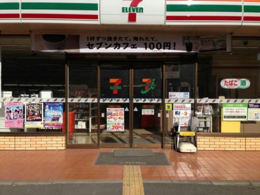 セブンイレブン行田商工センター前店(コンビニ)まで369m エルベマンション（行田市忍）