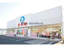 西松屋行田店(ショッピングセンター/アウトレットモール)まで1069m エルベマンション（行田市忍）