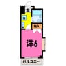 ラフェスタ熊谷（熊谷市石原） 1Kの間取り
