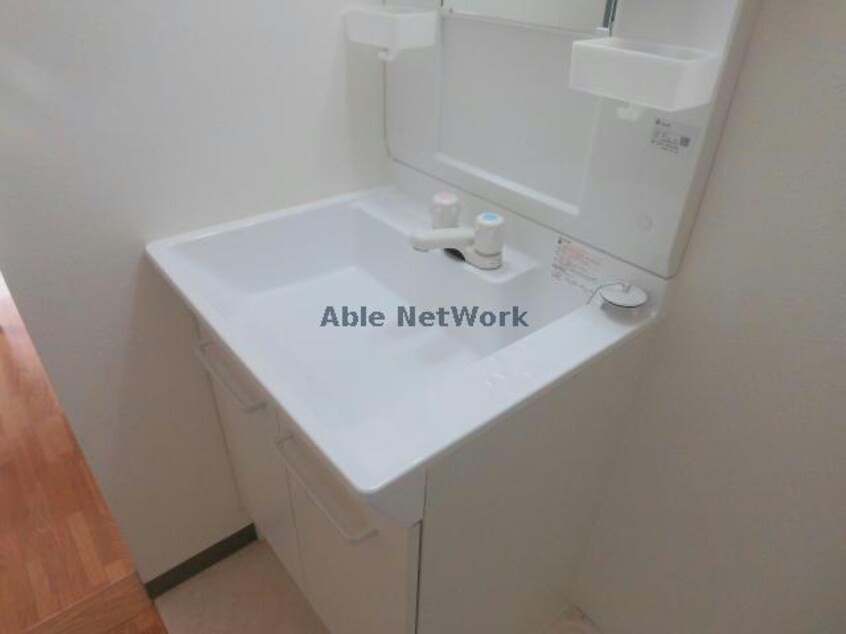 独立洗面台 Ｋ’ｓTOWER（熊谷市銀座）