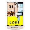 エスプリ 1LDKの間取り