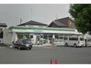 ファミリーマート熊谷拾六間店(コンビニ)まで317m ラポール16（熊谷市拾六間）