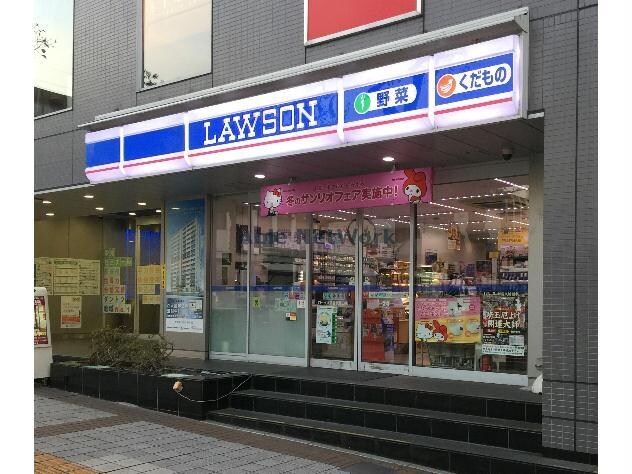 ローソン熊谷駅北口店(コンビニ)まで413m 総和ハイツ６（熊谷市弥生）