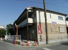 グランフォーリスト（熊谷市上之）の外観