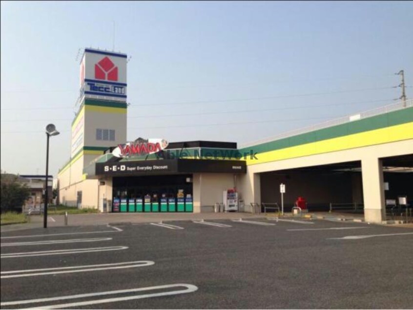 ヤマダ電機テックランド熊谷本店(電気量販店/ホームセンター)まで1946m アネシス（熊谷市石原）700020914