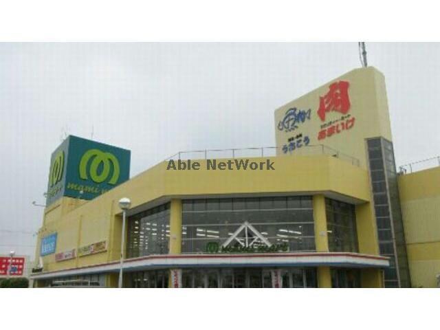 マミーマート熊谷店(スーパー)まで1074m シェ・コパン（熊谷市中西）