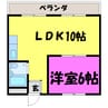 センチュリーマンション21 1LDKの間取り