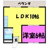 センチュリーマンション21 1LDKの間取り