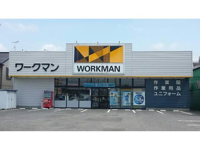 ワークマンプラス行田店(ショッピングセンター/アウトレットモール)まで312m フレーズメゾン