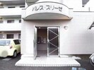 パレススリーゼ（熊谷市曙町）700040490-001の外観