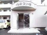 パレススリーゼ（熊谷市曙町）700040490-001