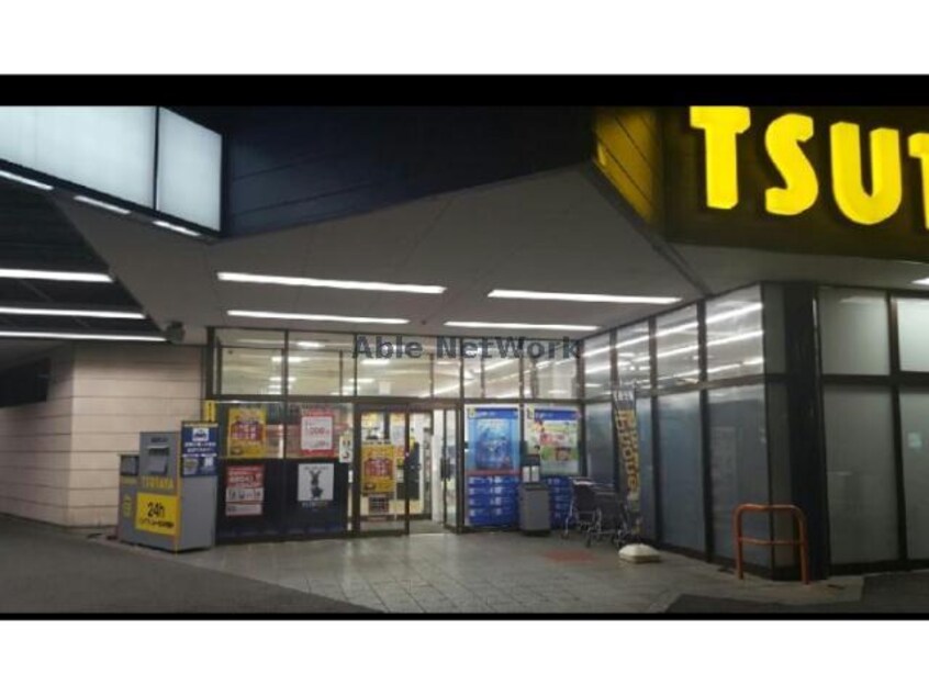 TSUTAYA雀宮店(ビデオ/DVD)まで731m Ｐｉｅｒ２１箱田（熊谷市中央）700031807-001