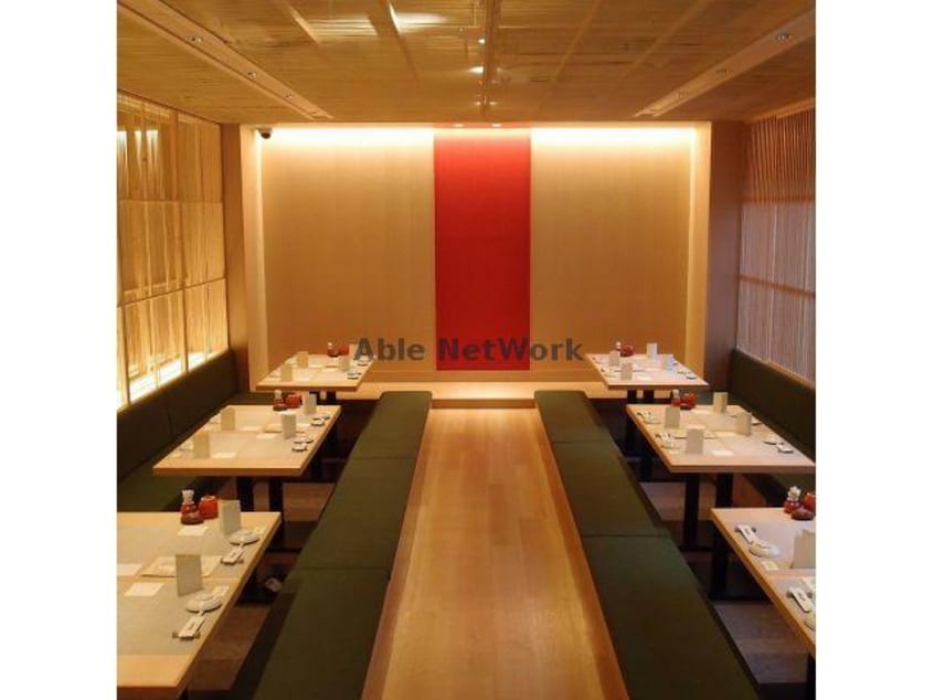 江戸前がってん寿司熊谷北口店(その他飲食（ファミレスなど）)まで927m さくらハイム（熊谷市河原町）