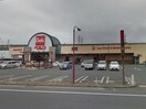 ベルク赤城町店(スーパー)まで1870m バルパレーツインⅠ・Ⅱ（熊谷市大原）