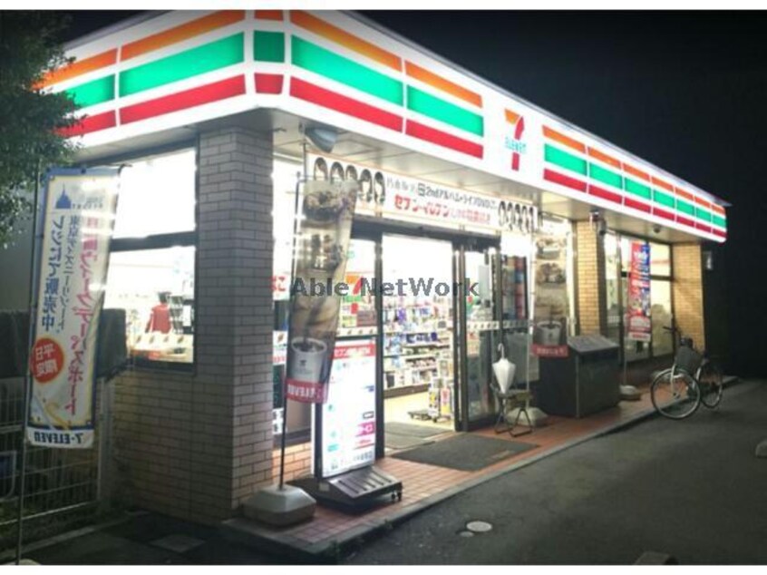 セブンイレブン熊谷新堀店(コンビニ)まで1185m プロシード籠原（熊谷市別府）