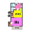 サンコーポⅠ（熊谷市本石） 1DKの間取り