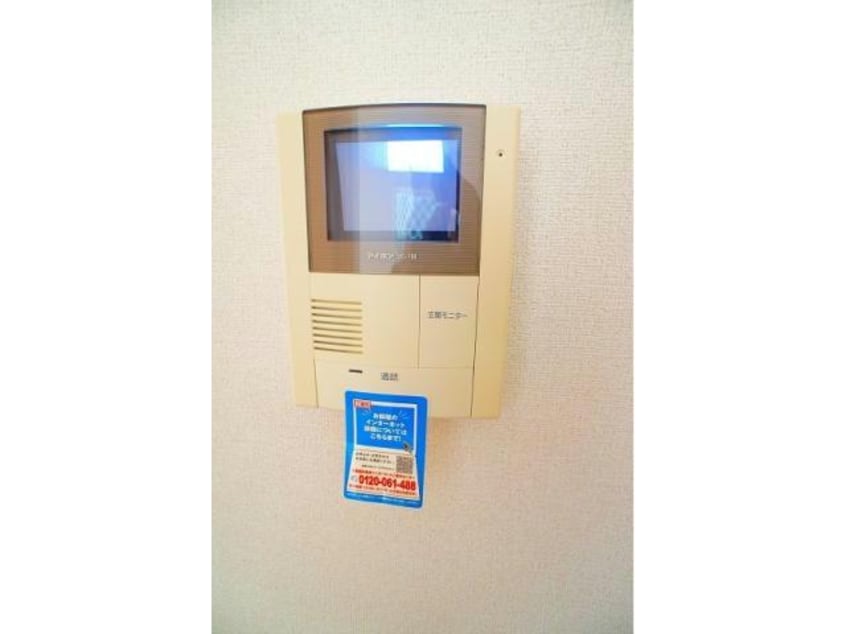  サン・ファーストＡ（熊谷市高柳）