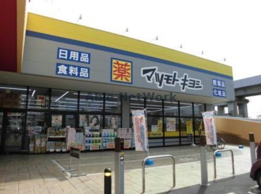  ＡＧスクエア（熊谷市銀座）