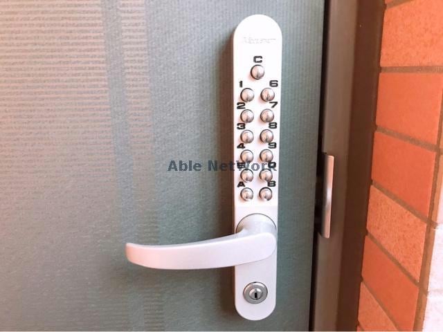  アライバル（熊谷市万平町）