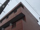  アルムコーポ1号館（熊谷市新堀）