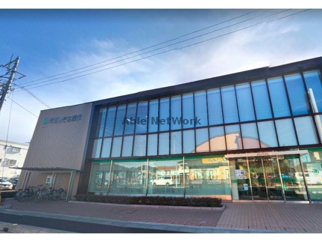 埼玉りそな銀行籠原支店(銀行)まで249m アルムコーポ2号館（熊谷市新堀）