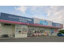 ウエルシア熊谷箱田店(ドラッグストア)まで349m メゾンα　５（熊谷市箱田）