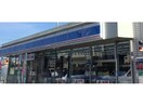 ローソン埼玉江南店(コンビニ)まで1760m ハイツ橘（熊谷市万吉）