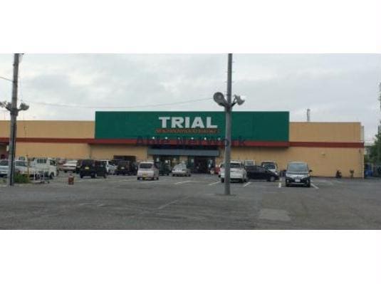ネバフッドマーケットトライアル江南店(ディスカウントショップ)まで3161m カレッジハウス　タチバナ（熊谷市万吉）