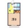 村岡ビューハイツ　(Ａ・Ｂ）棟 1Kの間取り