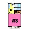 村岡ビューハイツ　(Ａ・Ｂ）棟 1Kの間取り