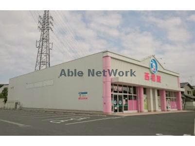 西松屋熊谷円光店(ショッピングセンター/アウトレットモール)まで1996m ハーモニータウン（熊谷市上之）