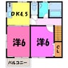 ライフステージ 2DKの間取り