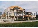 鴻巣市立登戸保育所(幼稚園/保育園)まで823m エスポワール（鴻巣市箕田）