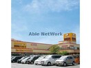 MEGAドン・キホーテ北鴻巣店(ディスカウントショップ)まで1507m エスポワール（鴻巣市箕田）