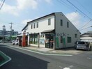 鴻巣神明郵便局(郵便局)まで1087m エスポワール（鴻巣市箕田）
