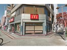 マクドナルド深谷駅前店(その他飲食（ファミレスなど）)まで551m カサグランデ（深谷市西島）