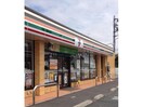 セブンイレブン江南御正新田店(コンビニ)まで1777m 福田ハイツ（熊谷市村岡）