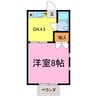 シティハイムコスモス 1DKの間取り