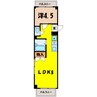 熊谷朝日第二ハイツ（熊谷市鎌倉町） 1LDKの間取り