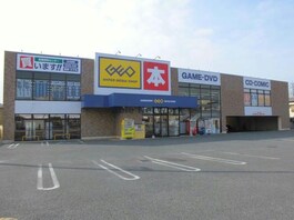 ゲオ新行田店