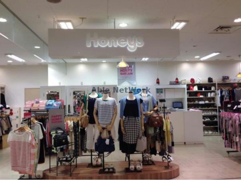 ハニーズ熊谷店(ショッピングセンター/アウトレットモール)まで748m KEレジデンス（熊谷市榎町）