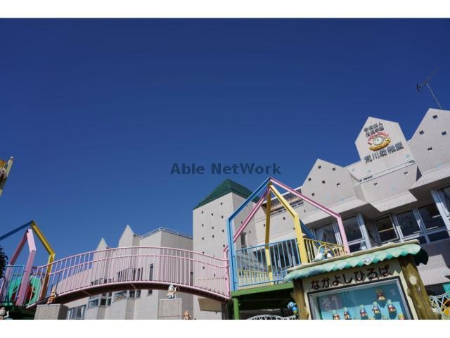 幼保連携型認定こども園荒川こども園(幼稚園/保育園)まで350m KEレジデンス（熊谷市榎町）