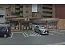 セブンイレブン熊谷宮前町2丁目店(コンビニ)まで313m シティホームズ桜木町（熊谷市桜木町）